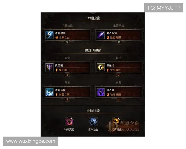 隆迪那与奎亚斯的对决分析及比赛前瞻展望