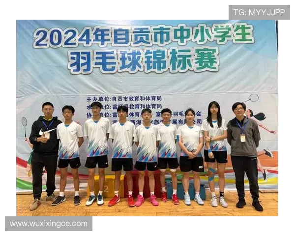 上海羽毛球队选拔赛分析:个人能力展现与团队协作的完美结合