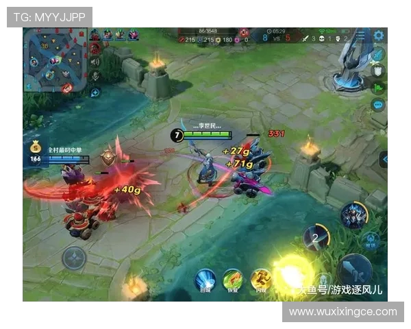 与赵丽畅谈她在王者荣耀中的成长与挑战之路