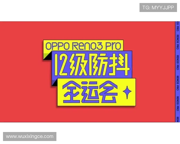 极限运动热议：上海极限运动队的意识争议