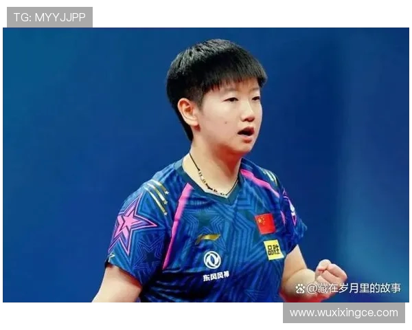 深圳乒乓球队防反策略分析及其在比赛中的得失表现探讨