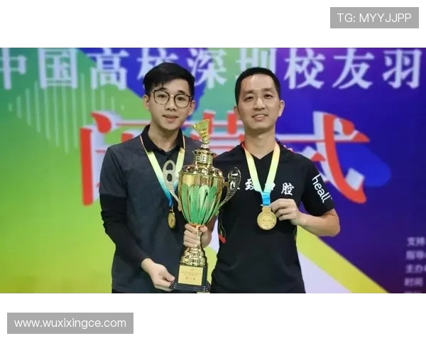 深圳羽毛球队个人能力分析与表现评估研究报告